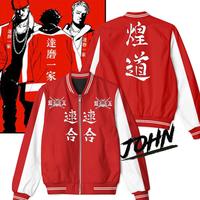 Gambar TERBARU Jaket Sukajan Daruma Ikka / High And Low Norihisa Hyuga - Merah, L dari Kinanti JKT undefined 1 Tokopedia