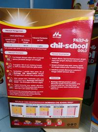 Gambar Chil School 800gr - Vanila dari Ans Baby undefined 2 Tokopedia