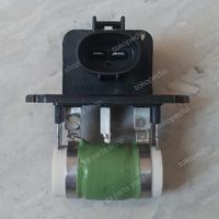 Gambar RESISTOR EXTRA FAN GRAND AVEGA/ALL NEW RIO dari KORINDO AUTOPARTS undefined 3 Tokopedia