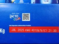 Gambar Lactogen 1 (0-6 bulan) 1kg dari Ans Baby undefined 4 Tokopedia