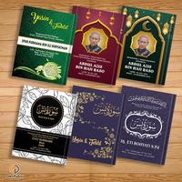 Gambar buku yasin dan tahlil soft cover full warna custom desain harga murah dari Percetakan Murah SBY undefined 1 Tokopedia