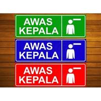 Gambar STIKER VINYL AWAS KEPALA - Hijau, S 10x20cm dari StikerPilkada2000 undefined 1 Tokopedia