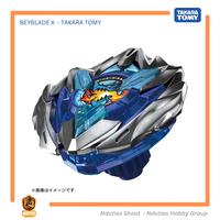 Gambar UX-01 Beyblade X Dran Buster 1-60A Takara Tomy BEYCODE JAPAN - Japan dari Ndutiesshoot undefined 5 Tokopedia