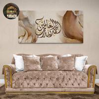 Gambar lukisan kaligrafi abstrak - 70x120 no frame dari bambang art galerry undefined 1 Tokopedia