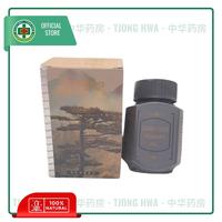 Gambar Penambah Nafsu Makan [Ginseng] dari Toko Obat Tjong Hwa undefined 2 Tokopedia