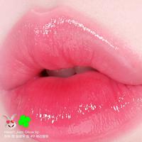 Gambar LUCKY LOTTERY Peripera Heart Jam Glow Lip - cherry filling dari PERIPERA OFFICIAL undefined 4 Tokopedia