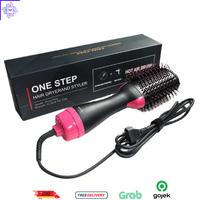 Gambar READY STOCK Blow Dryer Sisir pengering rambut 3 in 1 atau 4 in 1 - 4 In 1 dari FSP Elektro undefined 4 Tokopedia