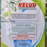 Gambar Benih Cabe Rawit ASMORO 43 PNC Kemasan 10 g - Cap Kelud dari TOKO PERTANIAN KHASIL TANI undefined 4 Tokopedia