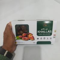 Gambar KURMA KHALLAS QOSWA HUMAIRA 500 GRAM DENPASAR BALI dari Bali Berkah Shop undefined 1 Tokopedia