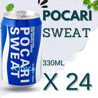 Gambar Pocari Sweat Kaleng 1 karton isi 24x330ML dari TC Tosca undefined 1 Tokopedia