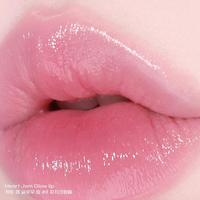 Gambar LUCKY LOTTERY Peripera Heart Jam Glow Lip - cherry filling dari PERIPERA OFFICIAL undefined 3 Tokopedia
