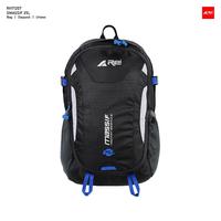 Gambar Tas Ransel Pria Smassif 25 Liter X2 Arei Outdoorgear - Hitam-Merah dari AREIOUTDOORGEAR undefined 4 Tokopedia