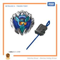 Gambar UX-01 Beyblade X Dran Buster 1-60A Takara Tomy BEYCODE JAPAN - Japan dari Ndutiesshoot undefined 3 Tokopedia