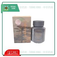 Gambar Penambah Nafsu Makan [Ginseng] dari Toko Obat Tjong Hwa undefined 3 Tokopedia