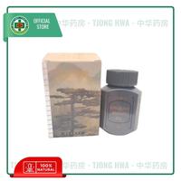 Gambar Penambah Nafsu Makan [Ginseng] dari Toko Obat Tjong Hwa undefined 1 Tokopedia