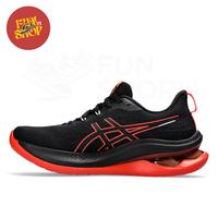 Gambar Asics Gel Kinsei Max Men’s Running Shoes Sunrise Red 1011B696.002 - 41.5 dari funshop14 undefined 2 Tokopedia