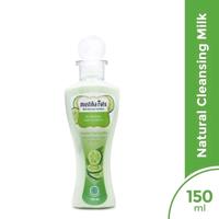 Gambar Mustika Ratu Pembersih Sari Jeruk Mawar Kerimun Sekar Gambir 150 ml untuk Kulit Normal Kering - Berminyak, Facial - JERUK NIPIS dari Adarabeautycenter undefined 4 Tokopedia