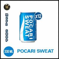 Gambar Pocari Sweat Original Kaleng | Can - 330 ml (Kemasan 12 Kaleng) dari JIUYA JAYA undefined 3 Tokopedia