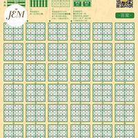 Gambar Mainan Edukasi Anak Logika Sudoku untuk Menengah 6x6 Magnetik dari JEM_Shop undefined 5 Tokopedia