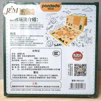 Gambar Mainan Edukasi Anak Logika Sudoku untuk Menengah 6x6 Magnetik dari JEM_Shop undefined 2 Tokopedia
