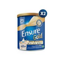 Gambar Ensure Gold HMB Gandum 380 g - Nutrisi Dewasa Rendah Laktosa - 2 pcs dari Gantari&#39; undefined 2 Tokopedia