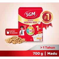 Gambar STOCK BANYAK SGM SOYA 1+ VANILA & MADU 700GR EXP 2025 - Vanila dari Juno Koleksi undefined 2 Tokopedia