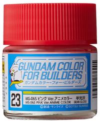 Gambar Mr Color UG-23 MS 06S Pink Anime Gundam Ver - UG23 dari LumixJr Hobby Shop undefined 1 Tokopedia