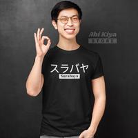 Gambar Kaos Tulisan Jepang Distro Kota Surabaya Kekinian Pria Wanita Murah - Hitam, S dari Abi Kiya Store undefined 2 Tokopedia