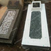 Gambar BATU NISAN/BATU MAKAN 1SET dari TERASO DEPOK_NEW undefined 3 Tokopedia