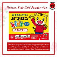 Gambar Pabron Kids Powder 12 sachet (Obat Batuk,Flu Anak) Original Jepang dari Japan Ichiban undefined 1 Tokopedia