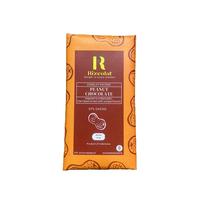 Gambar cemilan coklat kacang rizcolat peanut chocolate 35 gram dari Bale Sehat undefined 1 Tokopedia
