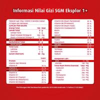 Gambar HEBAT SGM EKSPLOR 1+ DENGAN IRONC SUSU PERTUMBUHAN RASA VANILLA 900GR dari Juno Koleksi undefined 3 Tokopedia