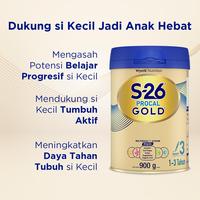 Gambar BARU S-26 PROCAL GOLD TAHAP 3 VANILA SUSU PERTUMBUHAN ANAK USIA 1-3 dari Juno Koleksi undefined 4 Tokopedia