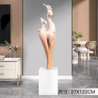 Gambar Alpaca Standing Ornament - Patung Hiasan Ruang Tamu Alpaca Deer dari ButuhFurniture.ID undefined 2 Tokopedia