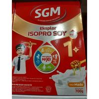 Gambar READY STOCK SGM SOYA 1+ VANILA DAN MADU 700GR - Vanila, 700 dari Juno Koleksi undefined 1 Tokopedia
