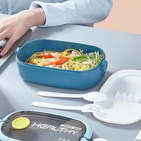 Gambar Lunch Box Stainless 900ml Kotak Makan Anti Tumpah BPA Free - 8529 - Biru dari RF GROSIER undefined 2 Tokopedia