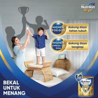 Gambar nutrilon royal 4 Susu Pertumbuhan Rasa Vanilla dari FN eStore undefined 2 Tokopedia
