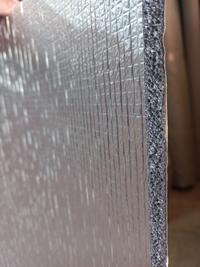 Gambar 8mm ALUMUNIUM FOIL,U/ PEREDAM PANAS MOBIL,THERMAL ALUMUNIUM PER 1M dari Martha Karpet Bali undefined 5 Tokopedia