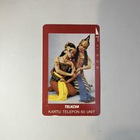 Gambar kartu telepon magnetik telkom wayang orang - Tari Hanoman dari menssana undefined 2 Tokopedia