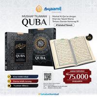 Gambar Al-Quran Tajwid non Terjemah Quba | Uk. A5 | Syaamil Quran dari Solusi Muslim Agency undefined 5 Tokopedia