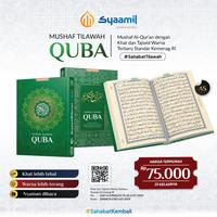 Gambar Al-Quran Tajwid non Terjemah Quba | Uk. A5 | Syaamil Quran dari Solusi Muslim Agency undefined 4 Tokopedia