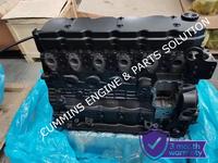 Gambar Engine Base  QSB6.7, ISDE  For Cummins QSB6.7, ISDE, PC200 Komatsu Exc dari Cummins Engine & Part Solution undefined 4 Tokopedia