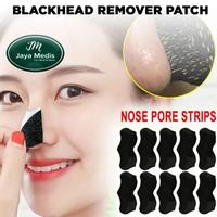 Gambar 10 PCS NASAL BLACK HEAD REMOVER PATCH PEMBERSIH KOMEDO dari Jayamedis undefined 4 Tokopedia