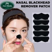 Gambar 10 PCS NASAL BLACK HEAD REMOVER PATCH PEMBERSIH KOMEDO dari Jayamedis undefined 1 Tokopedia