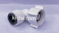 Gambar ELBOW FEMALE NEPEL KONEKTOR RO DRAT DALAM TUBING SELANG QUICK COLOL 1/4" 3/8" 1/2" MADE TAIWAN - L 3/8DD X 1/4C dari Asia filter undefined 2 Tokopedia