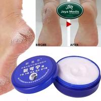 Gambar HERBAL FOOT CREAM - KRIM UNTUK MENGHALUSKAN DAN MELEMBUTKAN TUMIT KAKI dari Jayamedis undefined 1 Tokopedia