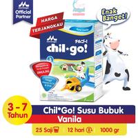 Gambar Chil Go Powder 3+ Vanila / Madu 1kg - Vanila dari STAR OFFICIAL INDONESIA undefined 2 Tokopedia