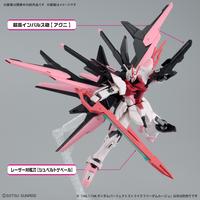 Gambar HG BUILD METAVERSE /144 GUNDAM PERFECT STRIKE FREEDOM ROUGE dari Plamo Shop undefined 3 Tokopedia
