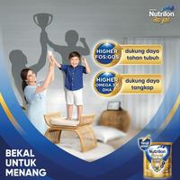 Gambar Nutrilon Royal 4 Vanila Susu Pertumbuhan Bubuk 800 gr x 2 - Bundle 2 Kaleng dari STAR OFFICIAL INDONESIA undefined 2 Tokopedia