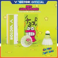 Gambar Kok Shuttlecock Limited Edition Carbonsonic VICTOR X Shinchan NCS CS dari VICTOR INDONESIA undefined 1 Tokopedia